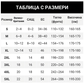 🩱Дамски бански костюм с дантелена пола с плисета⛱️