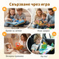 📚Вълшебна 3D книга за животни – историите оживяват пред очите ви!